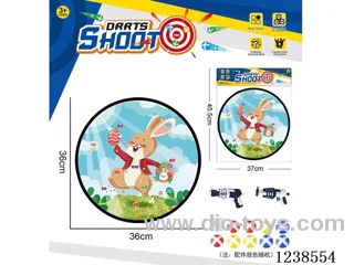 Sticky Ball Fabric Dartboard 36CM (Customizable Design)