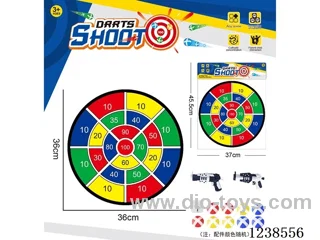 Sticky Ball Fabric Dartboard 36CM (Customizable Design)