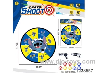 Sticky Ball Fabric Dartboard 36CM (Customizable Design)