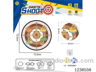 Foldable Sticky Ball Fabric Dartboard 73.5CM (Customizable Design)
