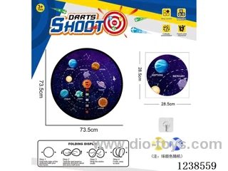 Foldable Sticky Ball Fabric Dartboard 73.5CM (Customizable Design)