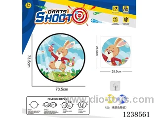Foldable Sticky Ball Fabric Dartboard 73.5CM (Customizable Design)
