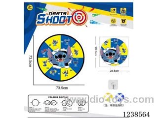 Foldable Sticky Ball Fabric Dartboard 73.5CM (Customizable Design)