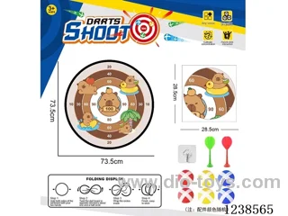 Foldable Sticky Ball Fabric Dartboard 73.5CM (Customizable Design)