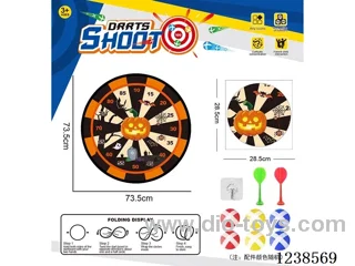 Foldable Sticky Ball Fabric Dartboard 73.5CM (Customizable Design)