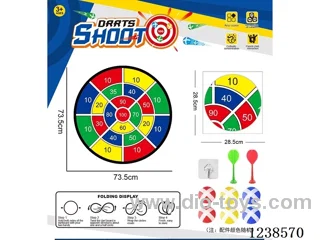 Foldable Sticky Ball Fabric Dartboard 73.5CM (Customizable Design)