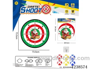 Foldable Sticky Ball Fabric Dartboard 73.5CM (Customizable Design)