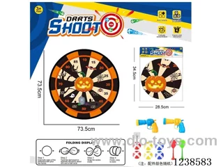 Foldable Sticky Ball Fabric Dartboard 73.5CM (Customizable Design)