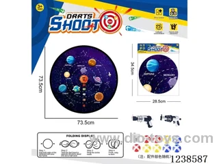 Foldable Sticky Ball Fabric Dartboard 73.5CM (Customizable Design)