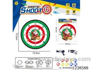 Foldable Sticky Ball Fabric Dartboard 73.5CM (Customizable Design)