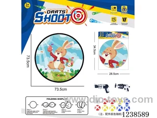 Foldable Sticky Ball Fabric Dartboard 73.5CM (Customizable Design)