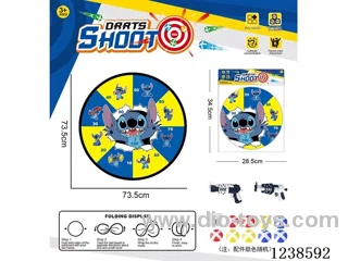 Foldable Sticky Ball Fabric Dartboard 73.5CM (Customizable Design)