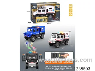inertia car W L/M included battery