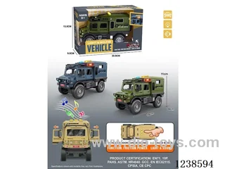 inertia car W L/M included battery