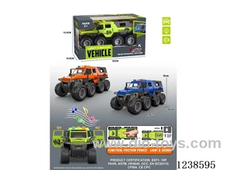inertia car W L/M included battery