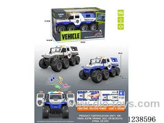 inertia car W L/M included battery