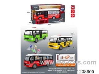inertia car W L/M included battery