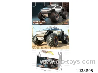 1：16 RC Cyberpunk monster truck in color box