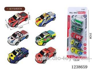7.5CM pull back car set 5PCS