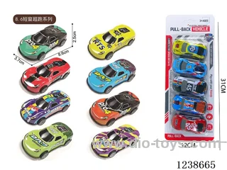 8.6CM pull back car set 5PCS