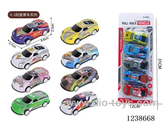 8.6CM pull back car set 5PCS