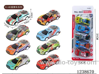 8.6CM pull back car set 5PCS