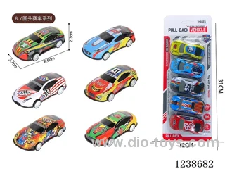 8.6CM pull back car set 5PCS