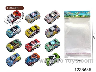 4.8CM pull back car set