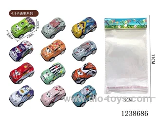 4.8CM pull back car set