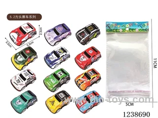 5.2CM pull back car set