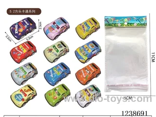 5.2CM pull back car set