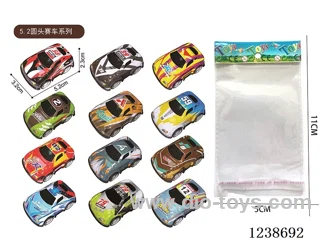 5.2CM pull back car set