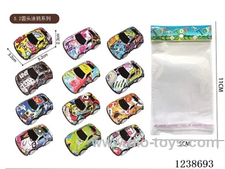 5.2CM pull back car set