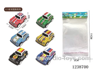 5.5CM pull back car set