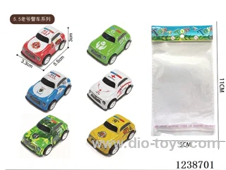5.5CM pull back car set