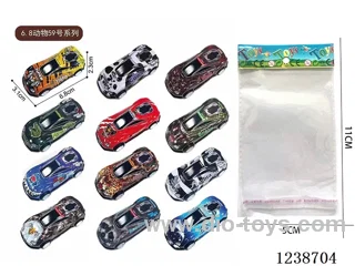 6.8CM pull back car set