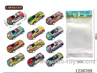 6.8CM pull back car set