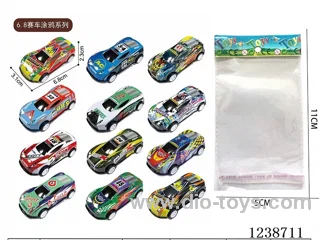 6.8CM pull back car set