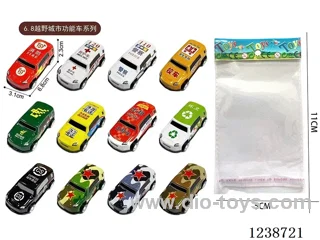 6.8CM pull back car set