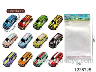 6.8CM pull back car set