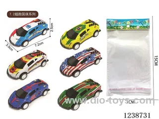 7.2CM pull back car set