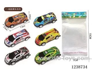 7.2CM pull back car set