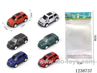 7.5CM pull back car set