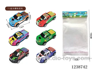 7.5CM pull back car set
