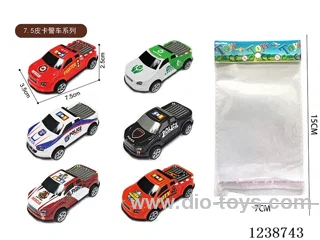 7.5CM pull back car set
