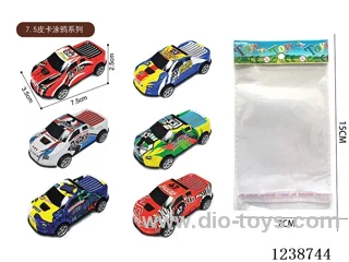 7.5CM pull back car set