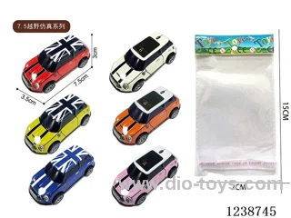 7.5CM pull back car set