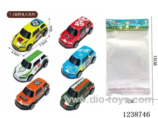 7.5CM pull back car set
