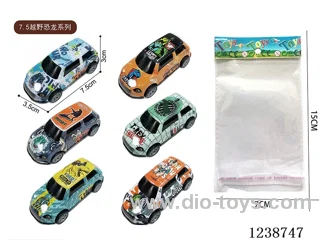 7.5CM pull back car set