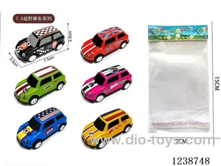 7.5CM pull back car set